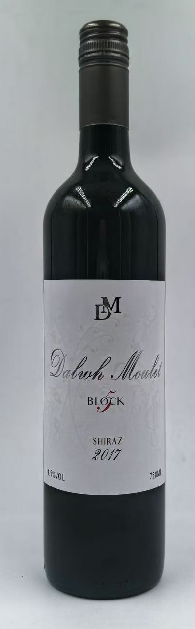 Dalwh Moulet Block 5 Shiraz 2017 道闻穆蕾5号区域西拉